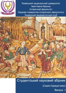 11188321_873102746080913_4139001271349017209_n