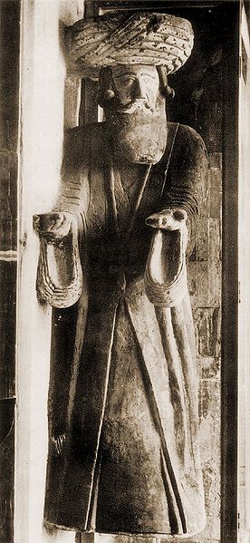 276px-Gagik_I_Bagratuni