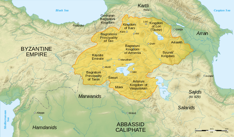 Bagratuni_Armenia_1000-en.svg