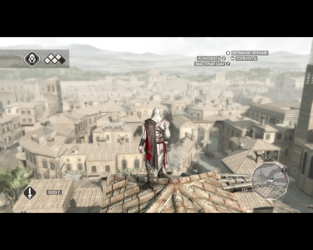 assassins_creed_2_screenshot_9df2d96f
