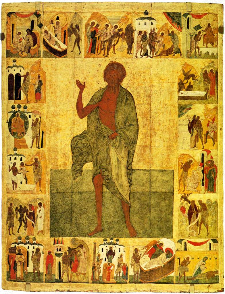 Андрій Юродивий з житієм, Початок XVI ст.1