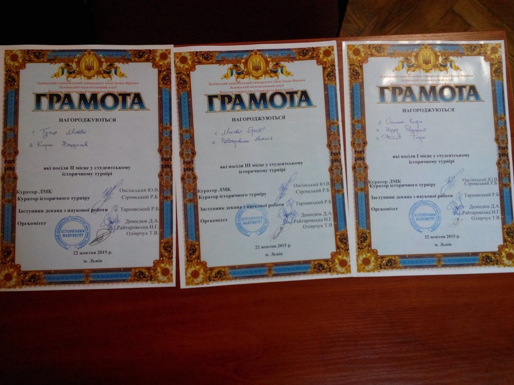 IMG_20151022_150024062