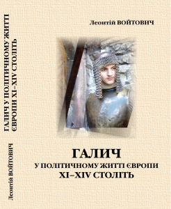 îáêëàäèíêà