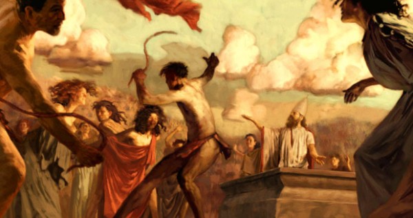 Луперкалии.-1