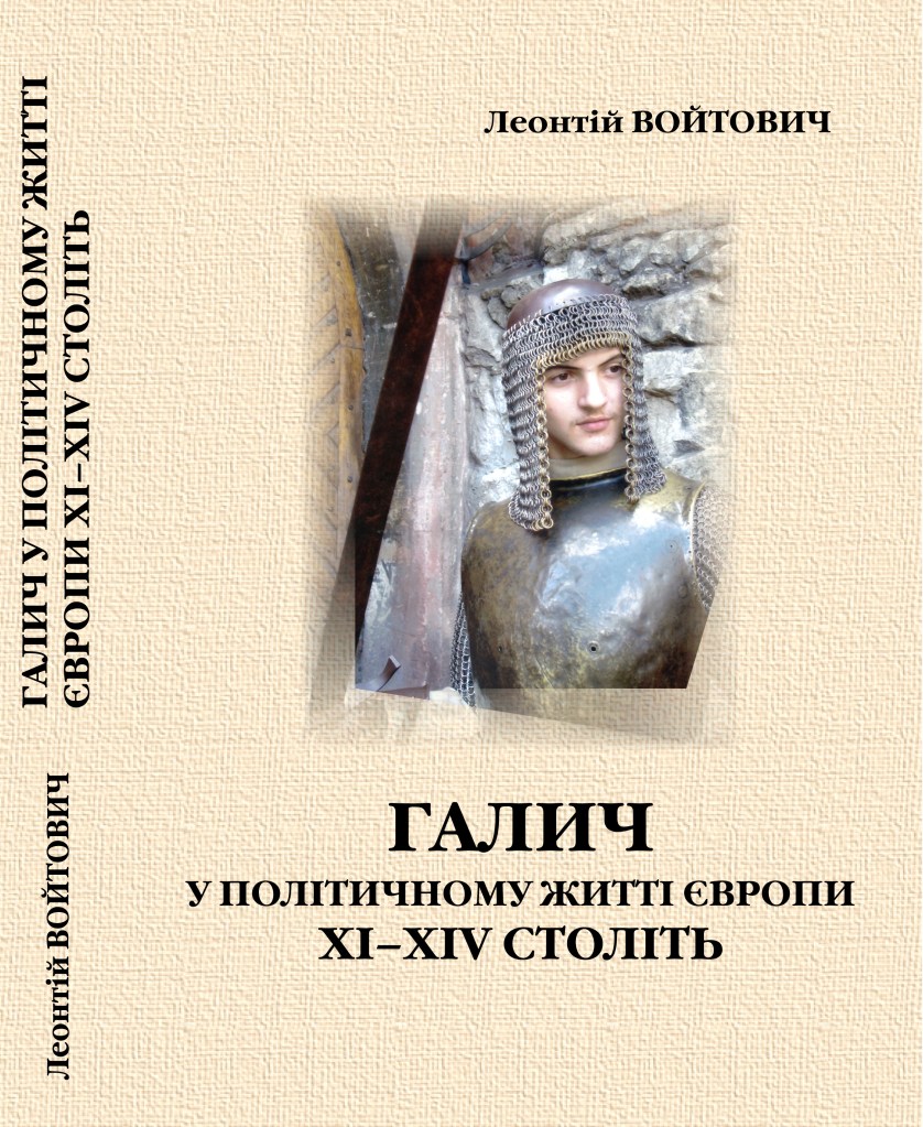 îáêëàäèíêà