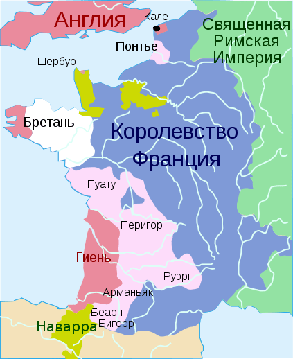 423px-traite_de_bretigny_ru-svg