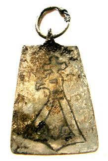 %d0%bf%d1%81%d0%ba%d0%be%d0%b2%d1%81%d0%ba%d0%b0%d1%8f-%d1%81%d0%b5%d1%80%d0%b5%d0%b1%d1%80%d1%8f%d0%bd%d0%b0%d1%8f-%d1%82%d0%b0%d0%bc%d0%b3%d0%b0-x-%d0%b2%d0%b5%d0%ba%d0%b0-%d1%80%d0%b0%d1%81%d0%ba