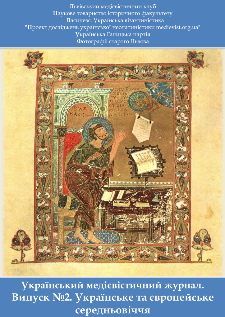 %d1%82%d0%b8%d1%82%d1%83%d0%bb%d0%ba%d0%b0