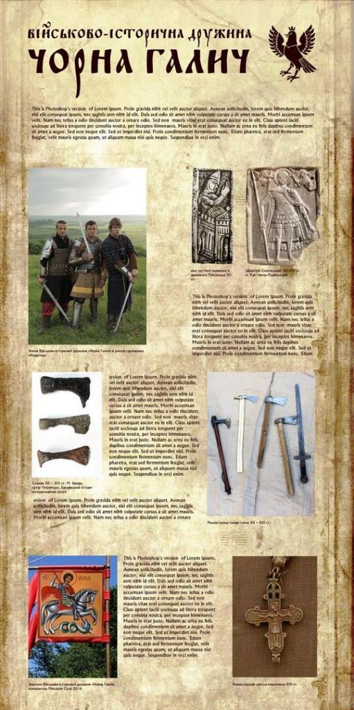 14522478_1200807416643298_107495328_o