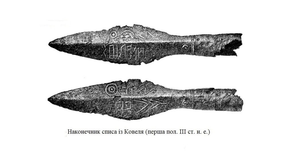 %d0%b1%d0%b5%d0%b7%d1%8b%d0%bc%d1%8f%d0%bd%d0%bd%d1%8b%d0%b9