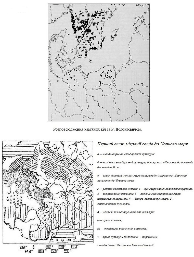 %d0%b3%d0%be%d1%82%d0%b82