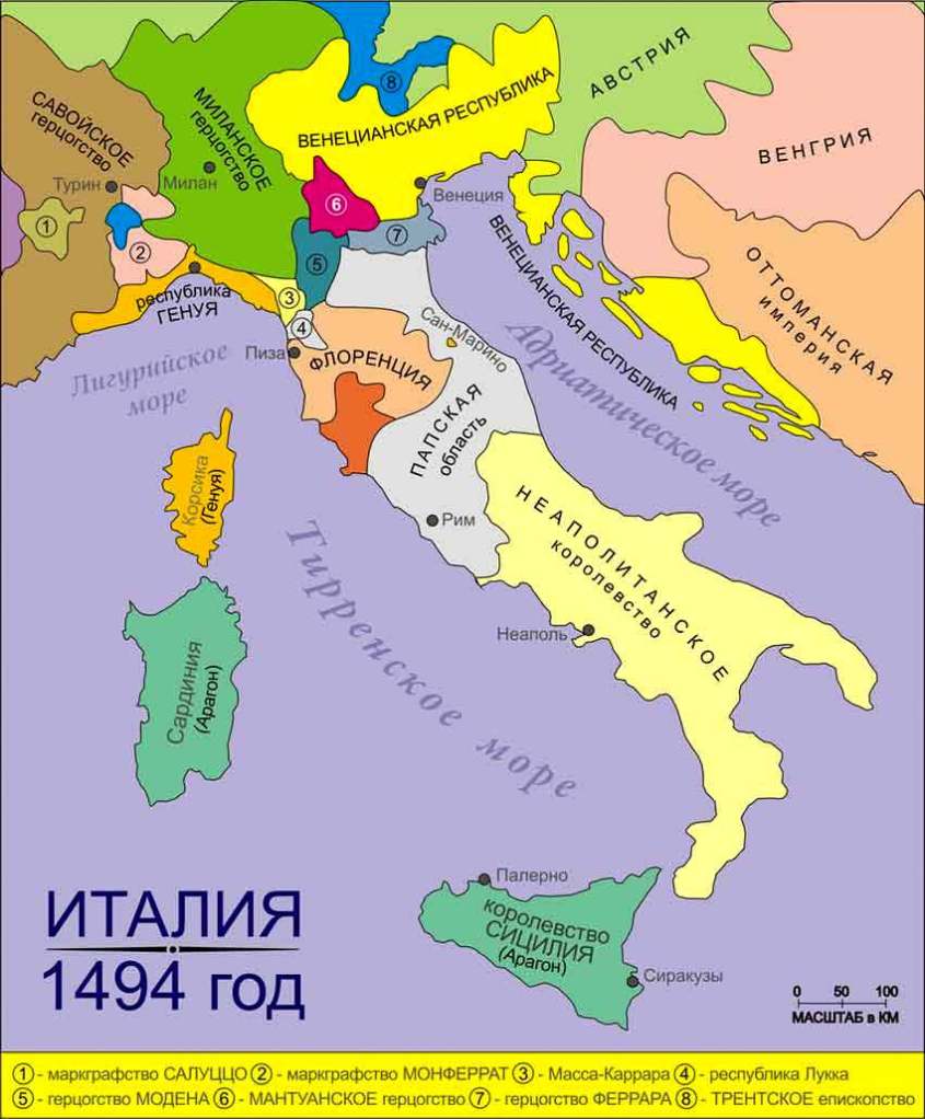 %d0%b8%d1%82%d0%b0%d0%bb%d0%b8%d1%8f-1494