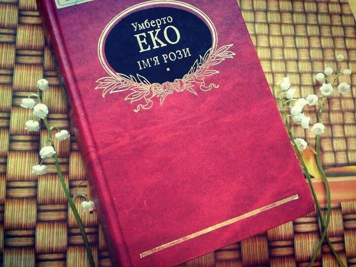 20067689_335468050220491_1063791473_n