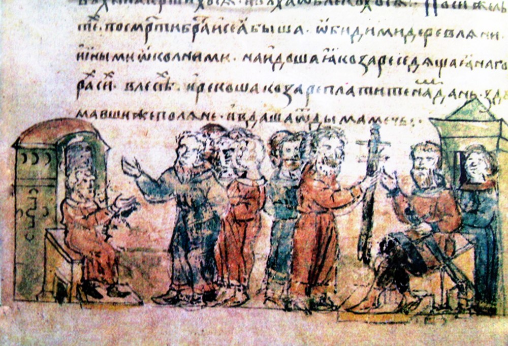 VP_Dan_hazaram_Radzimillovskaya_letopis-2000x1362