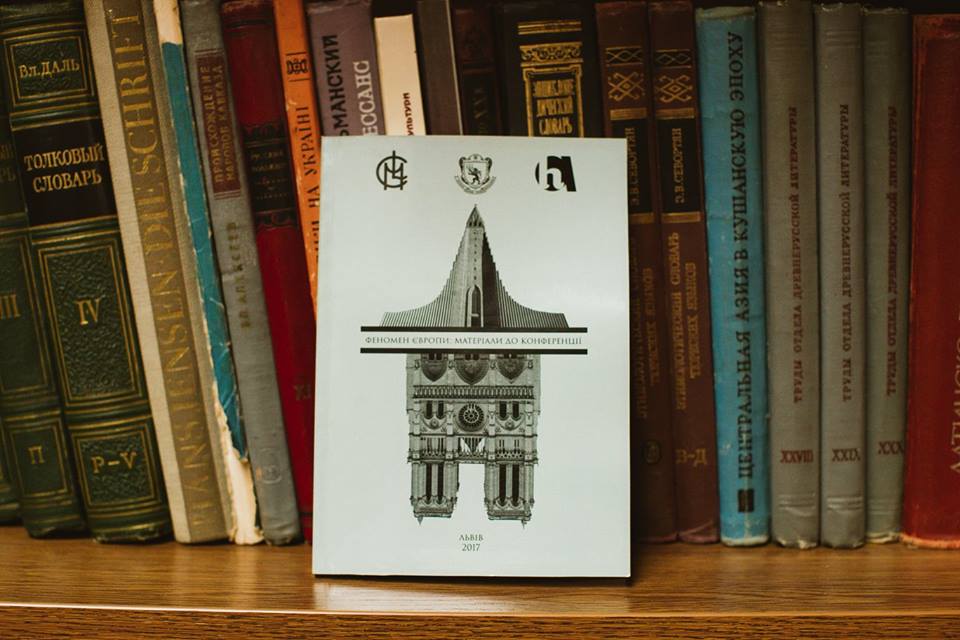 23472723_545848355756470_7905395884767824270_n