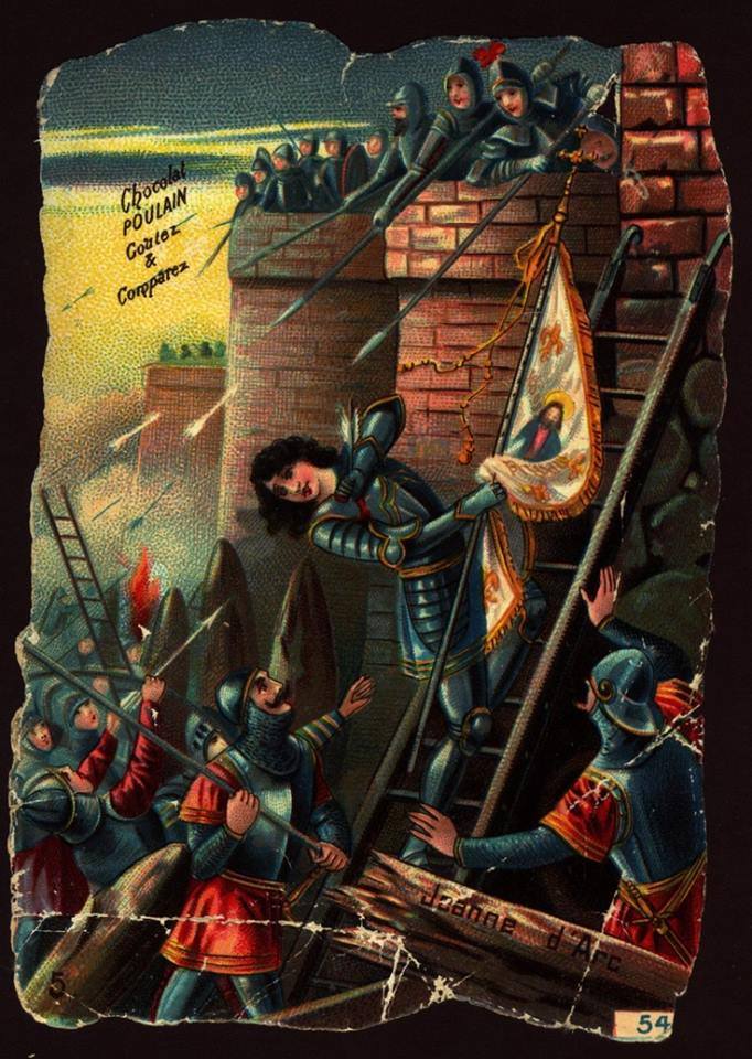 Поранення Жанни. Поштівка