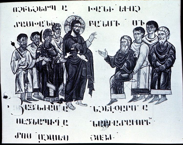 Armenian cathedral of Saint James (Jerusalem), Ms. 2556 - 1. The King Gagik and Kars Gospel. 1029-1064. f. 125. Jesus Before Pilate. БУЛАВА,
