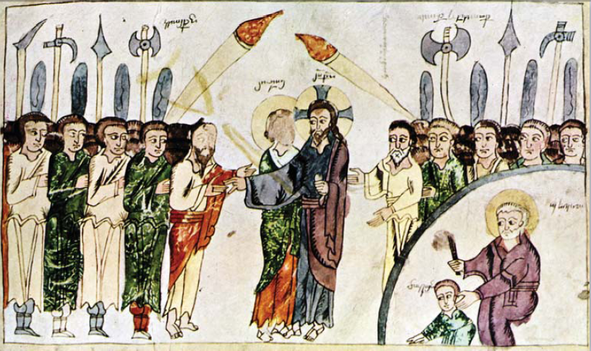 Gospel Melitene or Sebastia (XI c.) Betrayal. Erevan, Matenadaran, Ms. 974 f.2