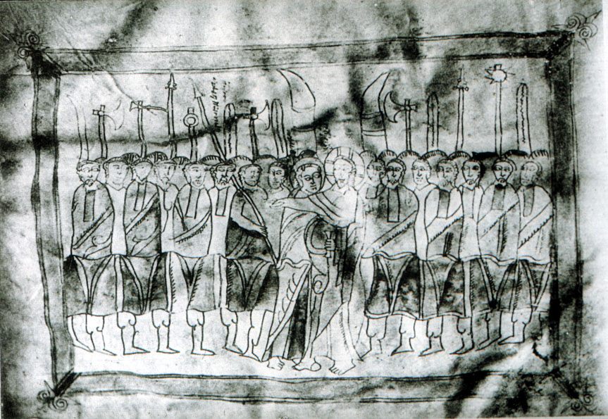 Gospel St. Grigor Monastery. Betrayal, XLVII, fig. 9 or 24 Erevan, MatenadaranMs. 3784 (1057)