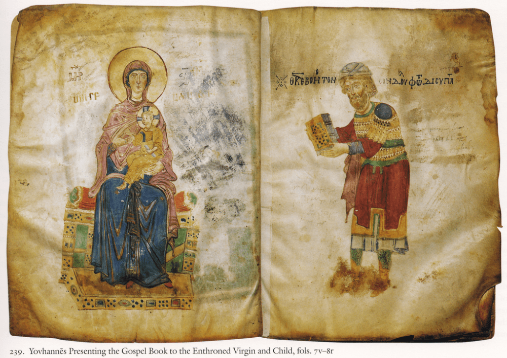 Hovhannіs Protospatharius presents the Gospel to the Virgin. Gospel of Adrianopolis (1007). San Lazzaro. MS 887. fol. 8.