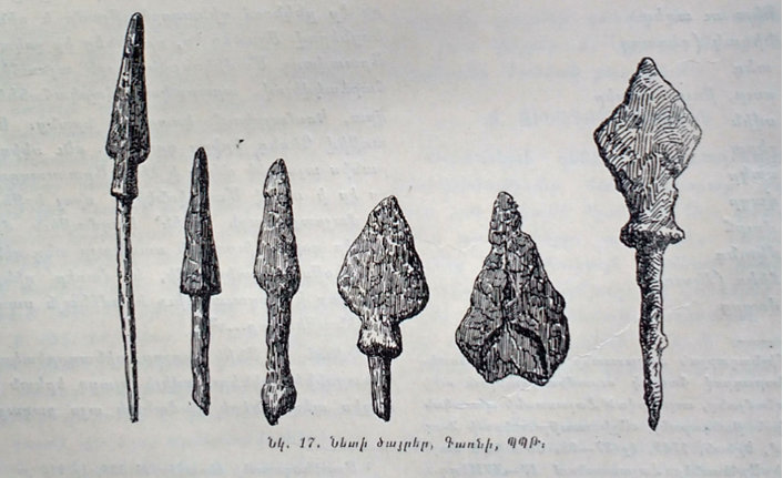 Зйомка на весь екран 14.12.2018 130944