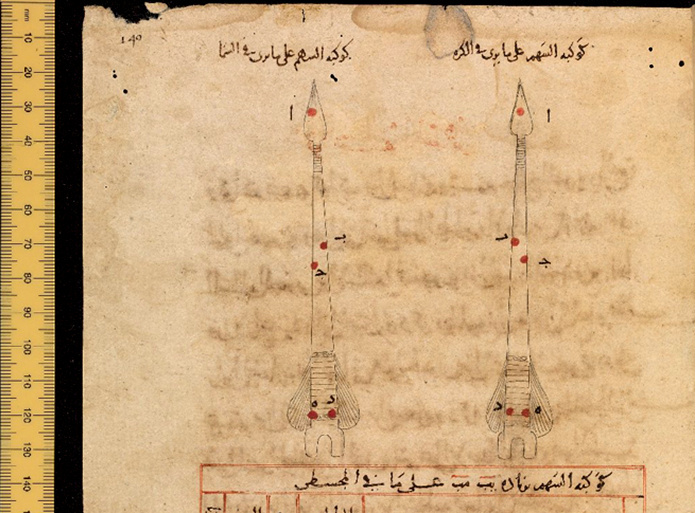 Зйомка на весь екран 14.12.2018 131248.bmp
