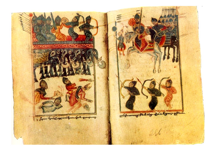 Зйомка на весь екран 14.12.2018 142020