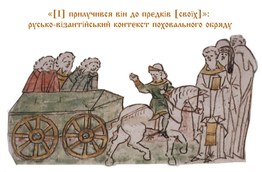 76720778_720737845090609_1179758985713025024_n - копия.jpg