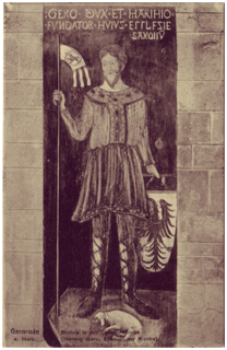 Геро I Железный